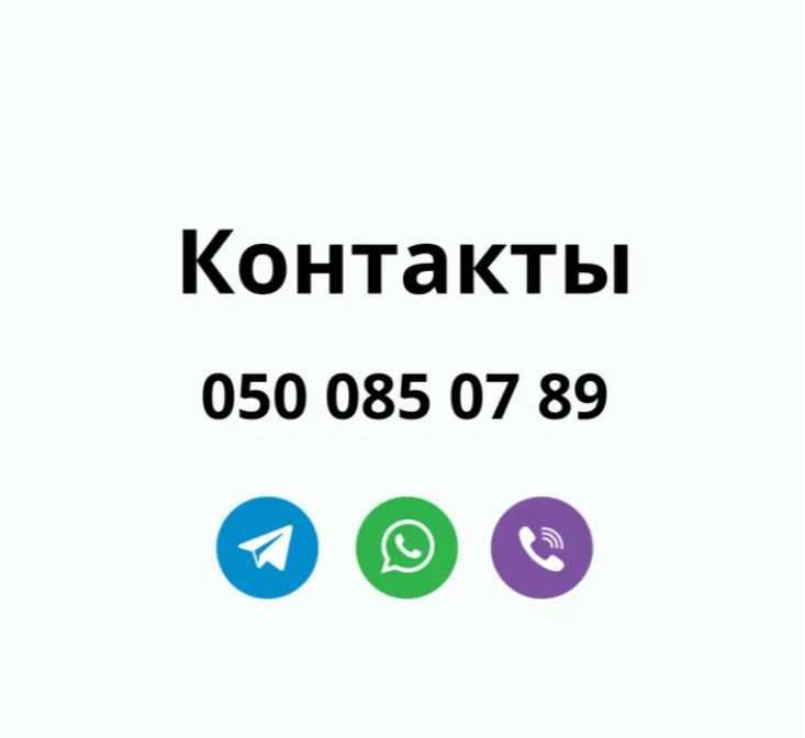 Microsoft Office 2024 / 2021 / 2019 / 2016 / 2013 / Windоws / mасos