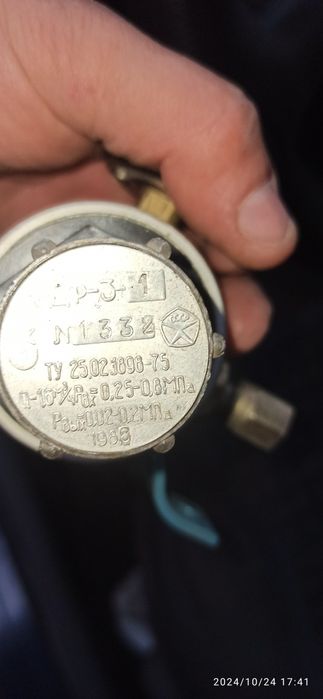 Продам Электро приборы