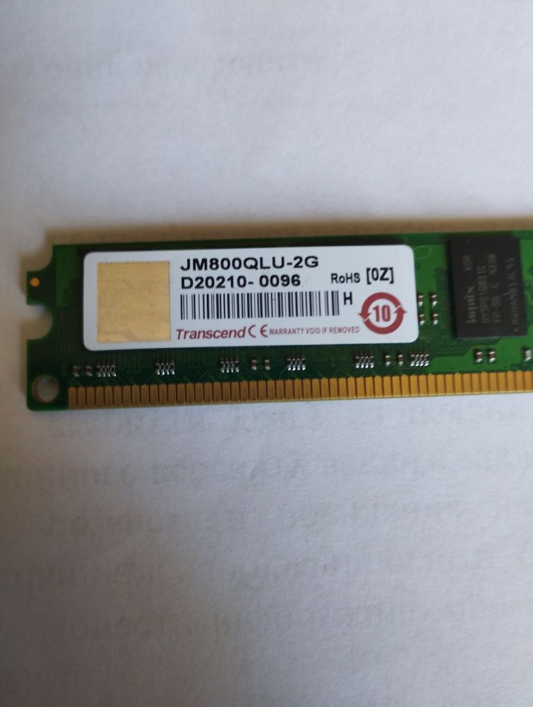 Оперативна пам'ять DDR2-800 2Gb