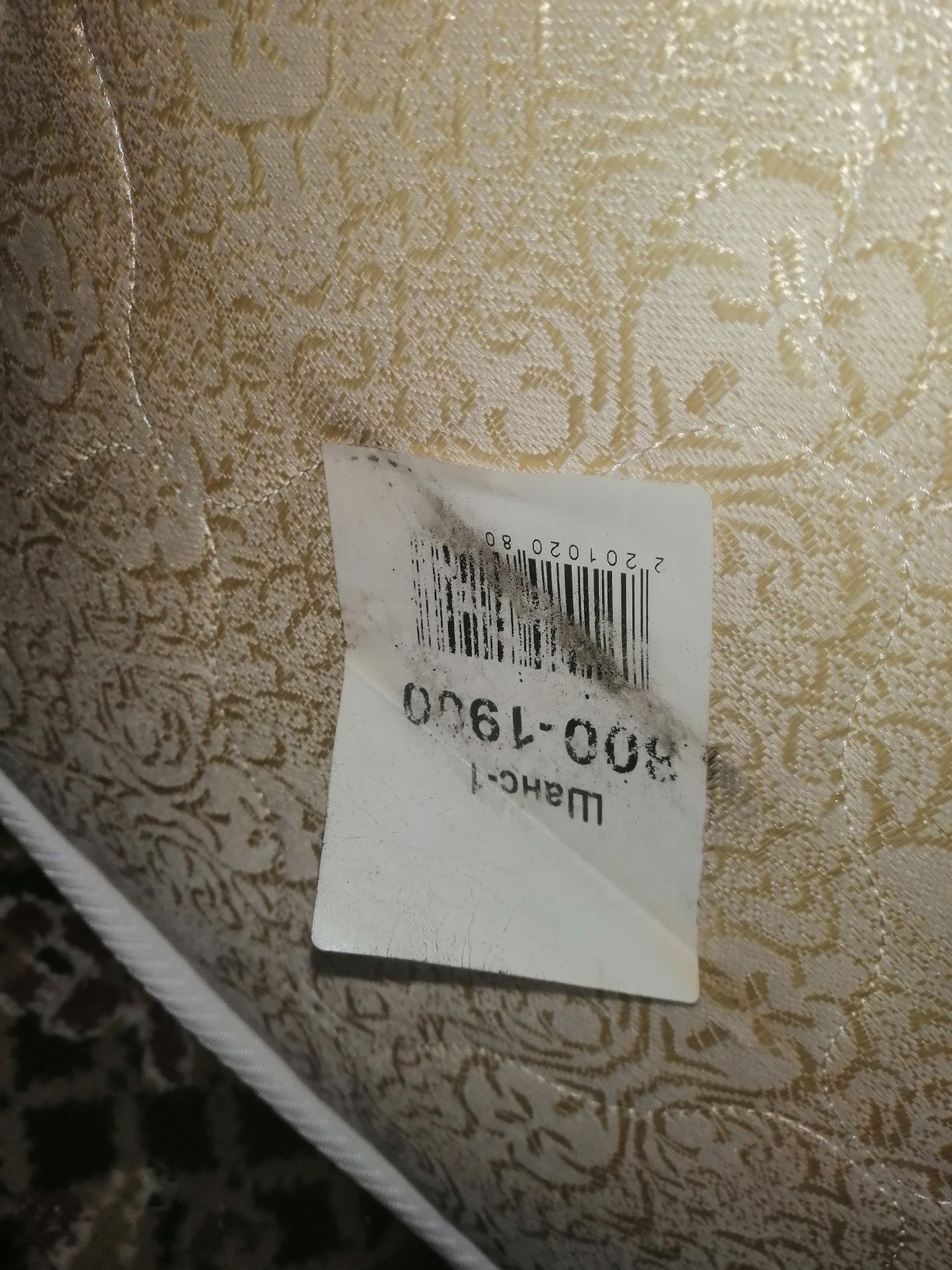 Продам матрас ортопедический