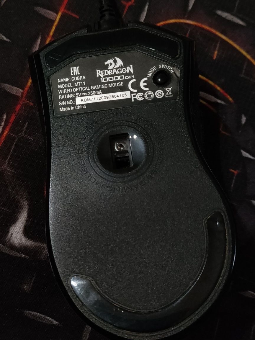 Redragon Cobra REDM711 + Podkładka Gamingowa