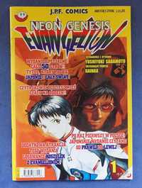 Manga Neon Genesis Evangelion, zeszyt 1,  rok 1999, 1 wydanie, JPF
