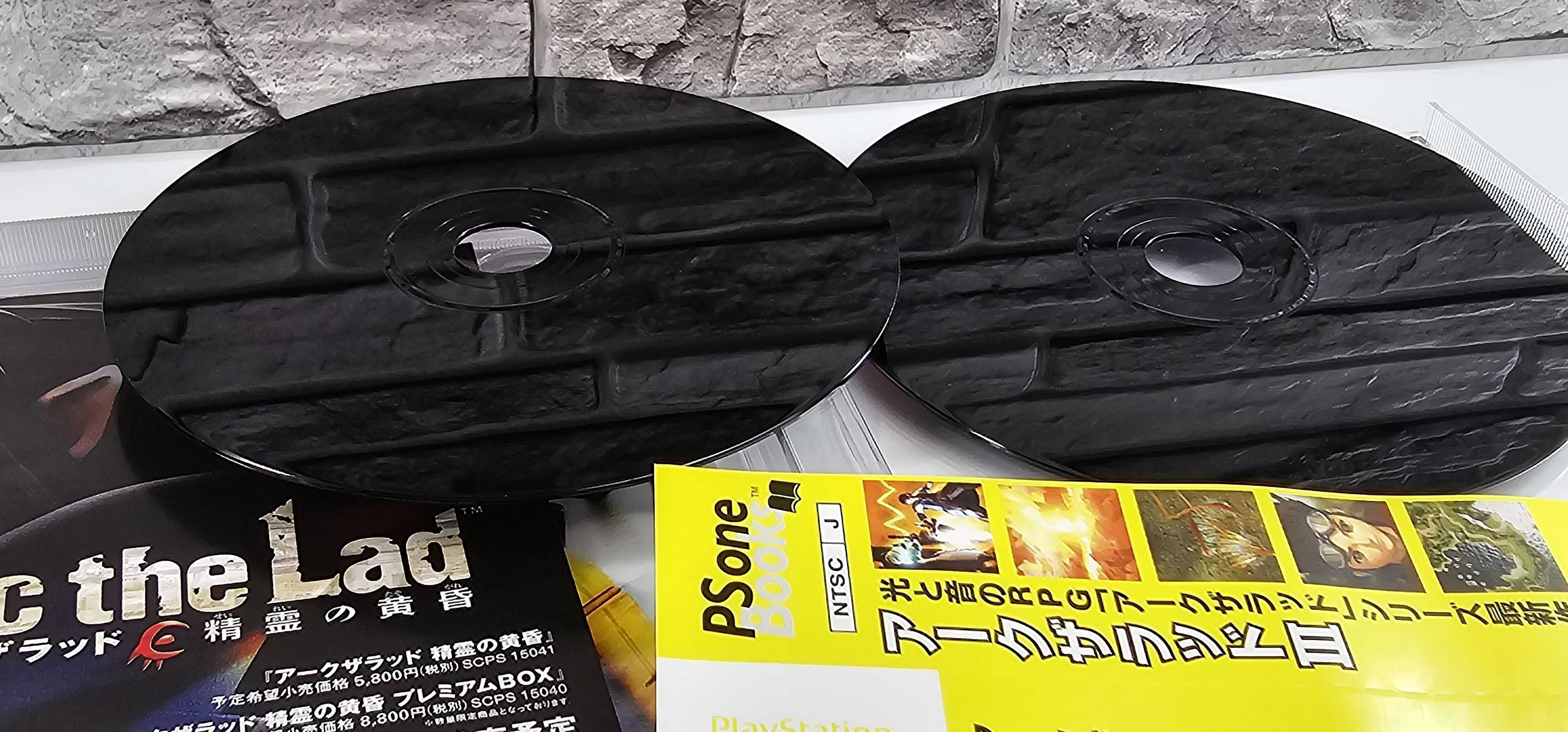 Arc the Lad III PSOne Books +Memory Cars Sticker finalna edycja