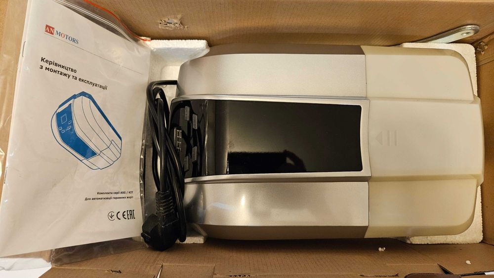 Автоматика для гаражних воріт Alutech AN Motors ASG1000/3 KIT-L