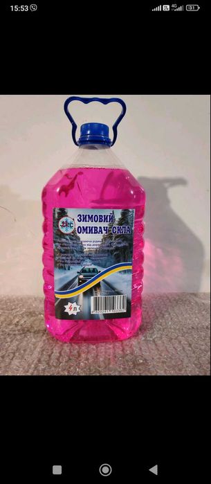 Омивач скла зимовий  (4 л.) -22" і -15"