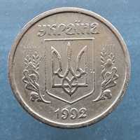 Монета 10 копійок шестиягідка