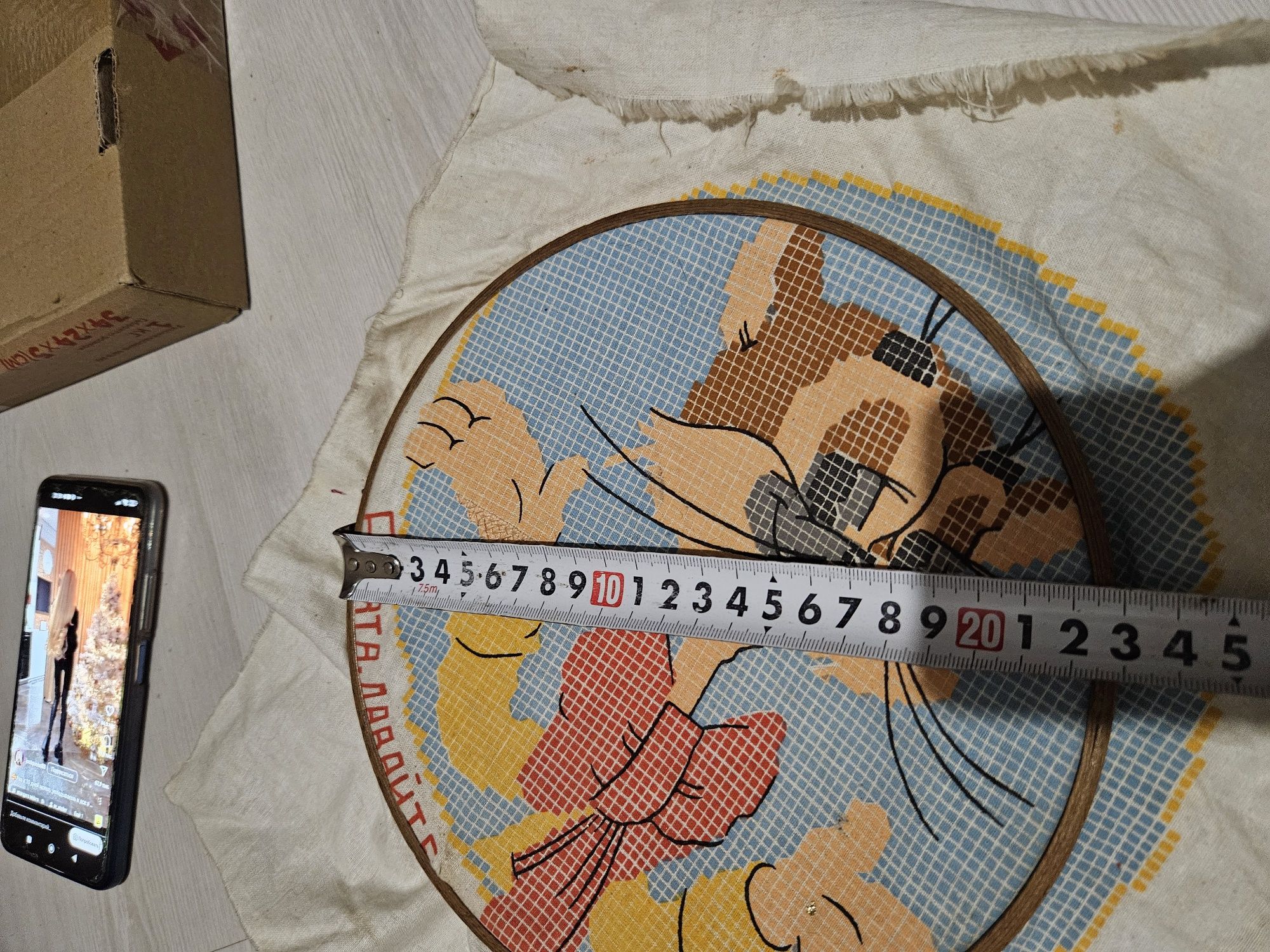 Пяльца СССР круглые квадратные п'яльца для вышивания вишивання