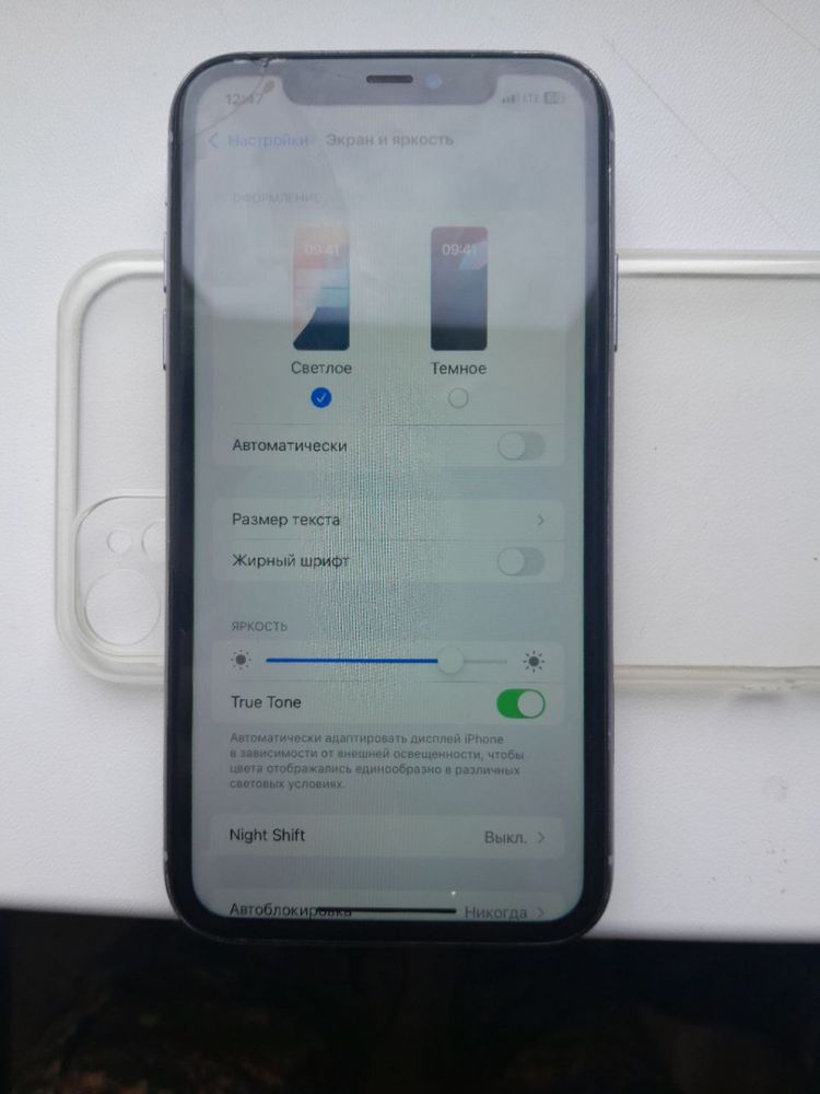 Iphone 11 64 в задовільному стані