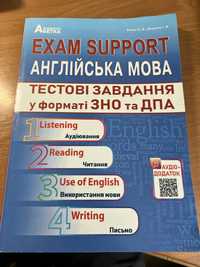 Exam Support. Англійська мова. Тестові завдання у форматі ЗНО та ДПА