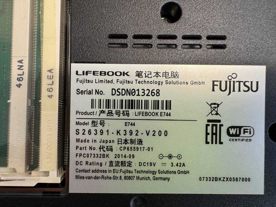 Матриця 14 чотирнадцятка HD  для ноутбука Fujitsu LifeBook E744