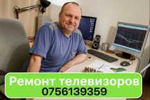 Ремонт телевизоров. Телемастер на дом. Настройка телевизора. Выезд