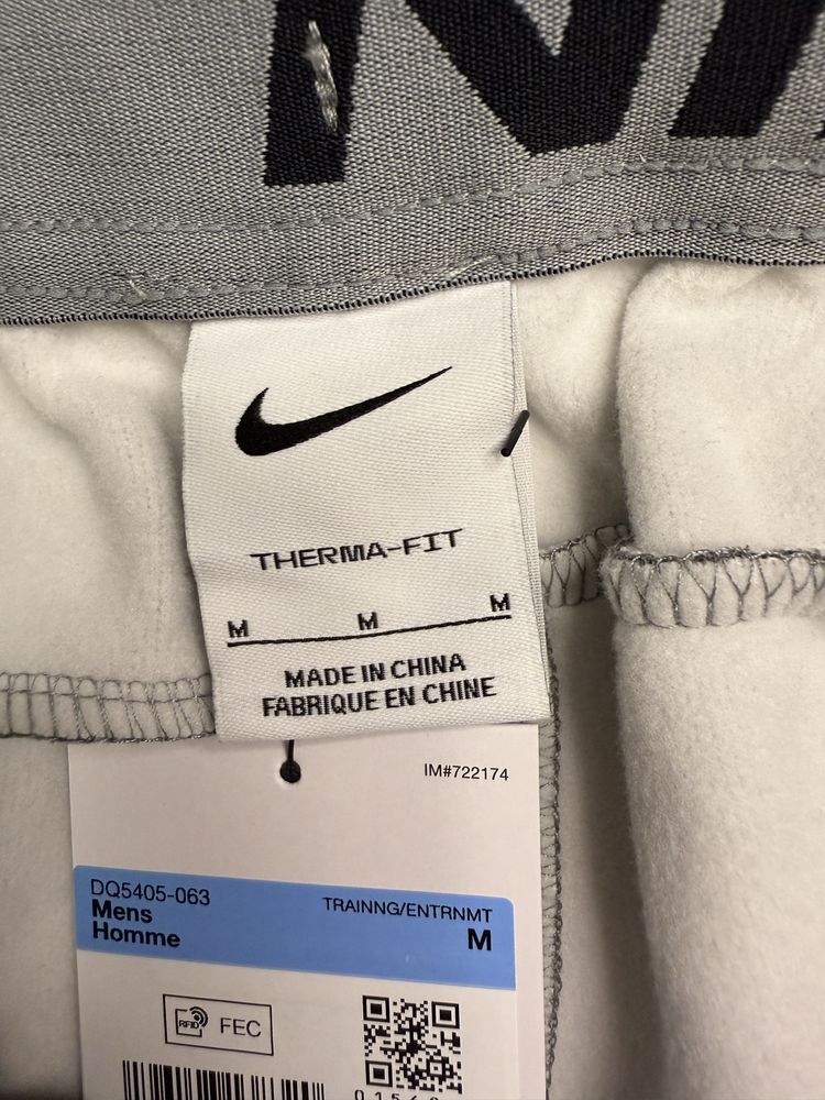 Штани чоловічі Nike Tapered Fitness Pants (DQ5405-063)