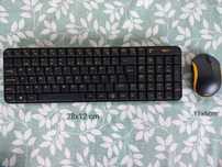 Teclado para pc computador