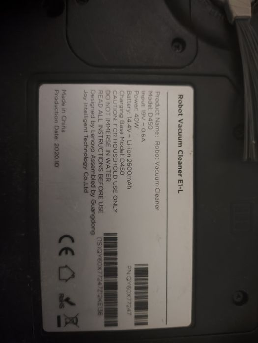 Під ремонт робот пилосос lenovo vacuum cleaner E1 d450