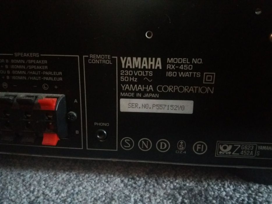 Yamaha RX-450 sprawna
