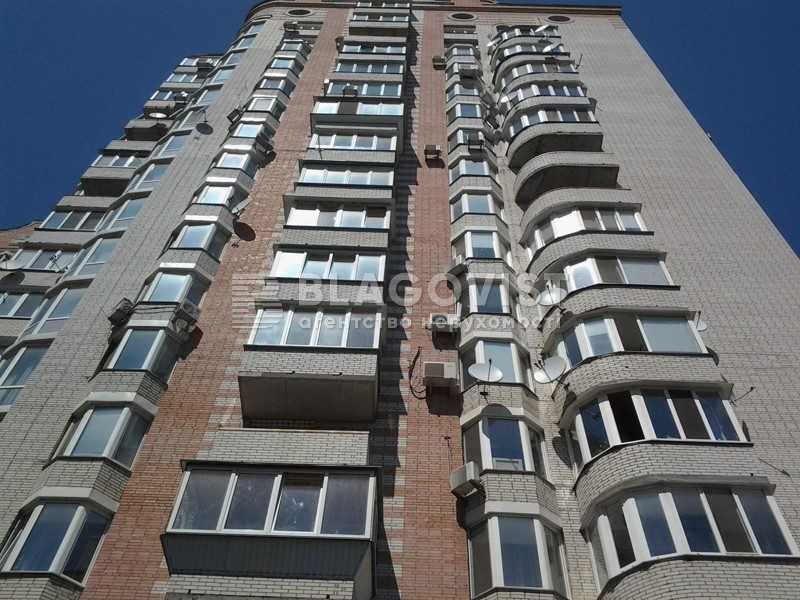 Продам 3-кімнатну квартиру, вулиця Степана Руданського, 4-6