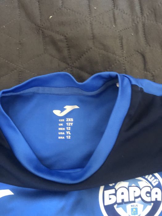 Дитяча футбольна форма joma