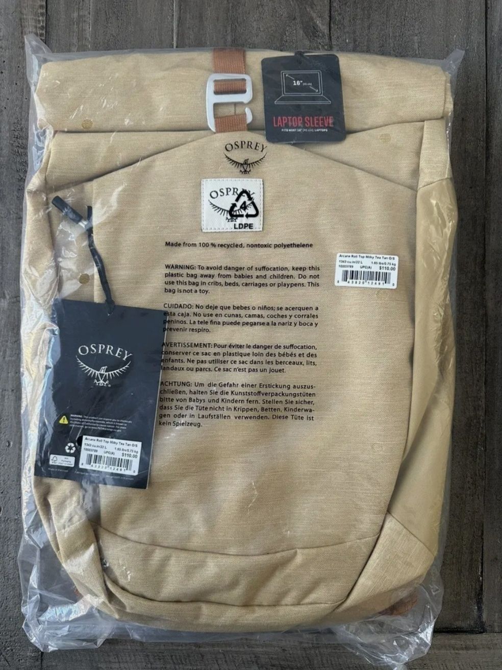 Рюкзак Osprey Arcane Large Day Milky Tea Tan