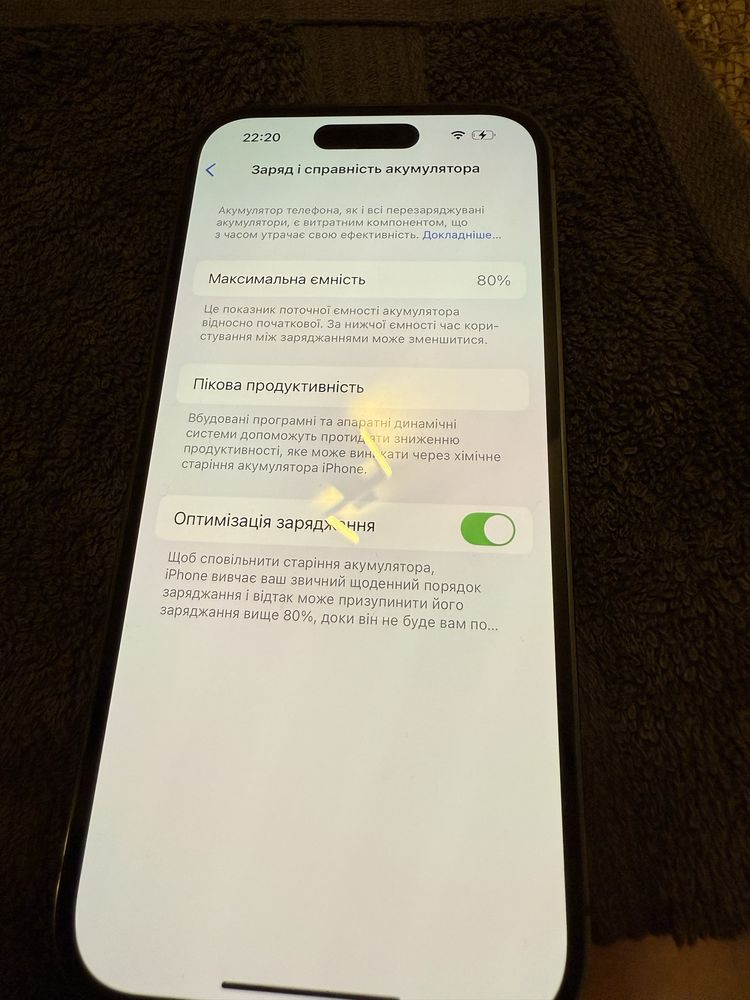 Продам Iphone 14 pro max 128 e-sim