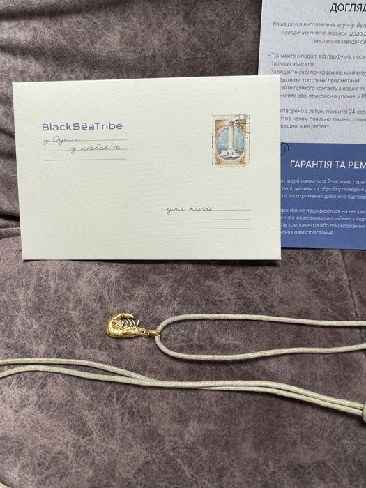 Украшение с позолотой Рачка