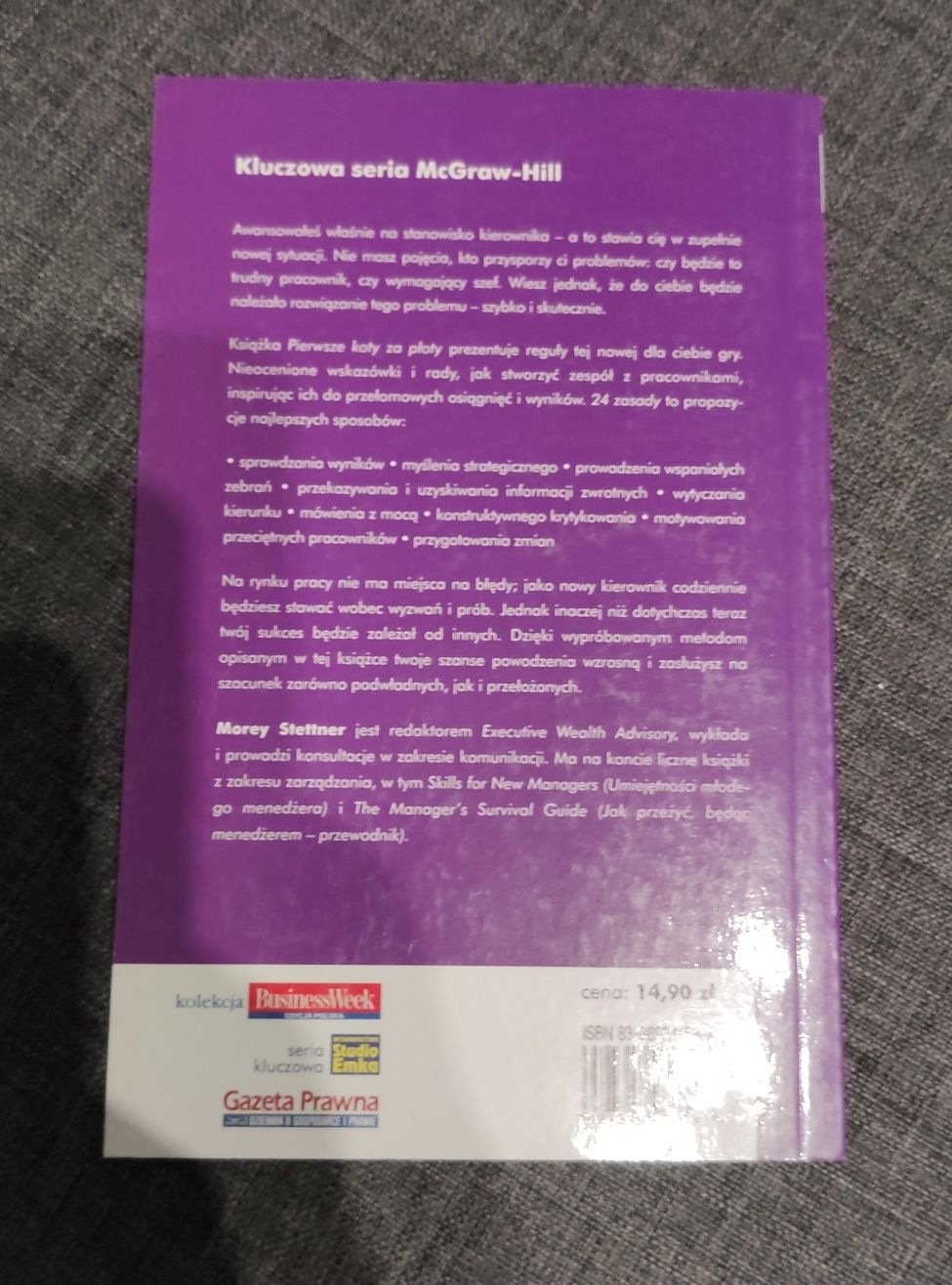 Poradnik Menedżer w opałach Pierwsze koty za płoty - zarządzanie