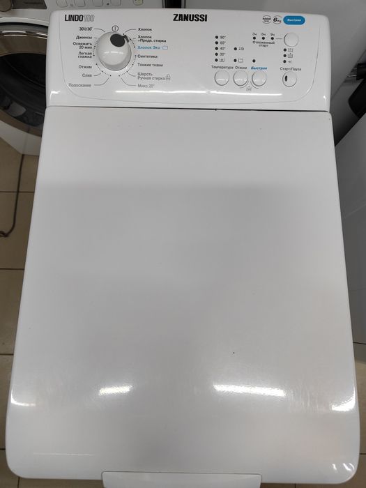 Пральна машина Zanussi lindo 100, 6 кг. 1000 об/хв