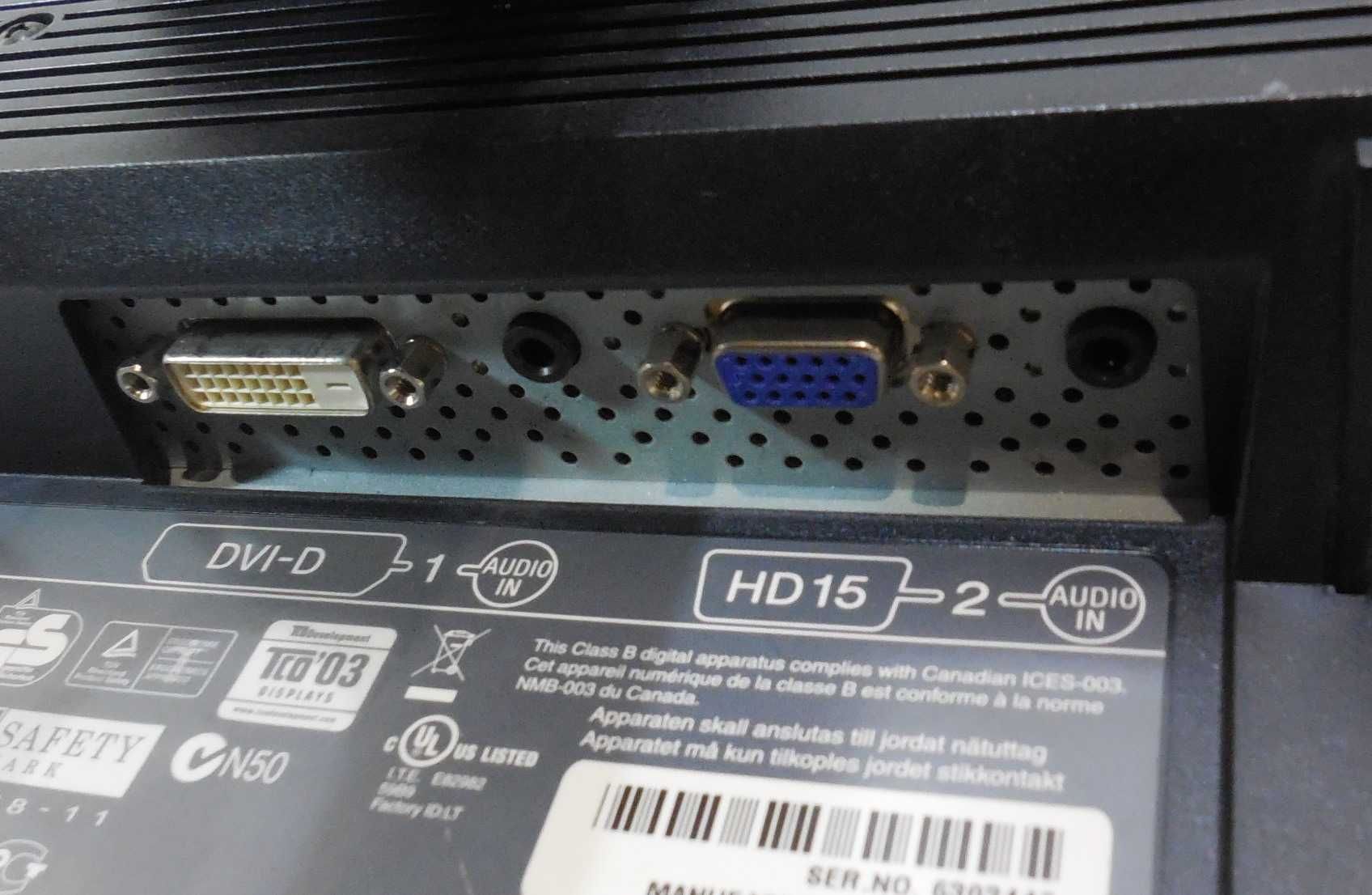 Монітор Sony SDM-S75D.