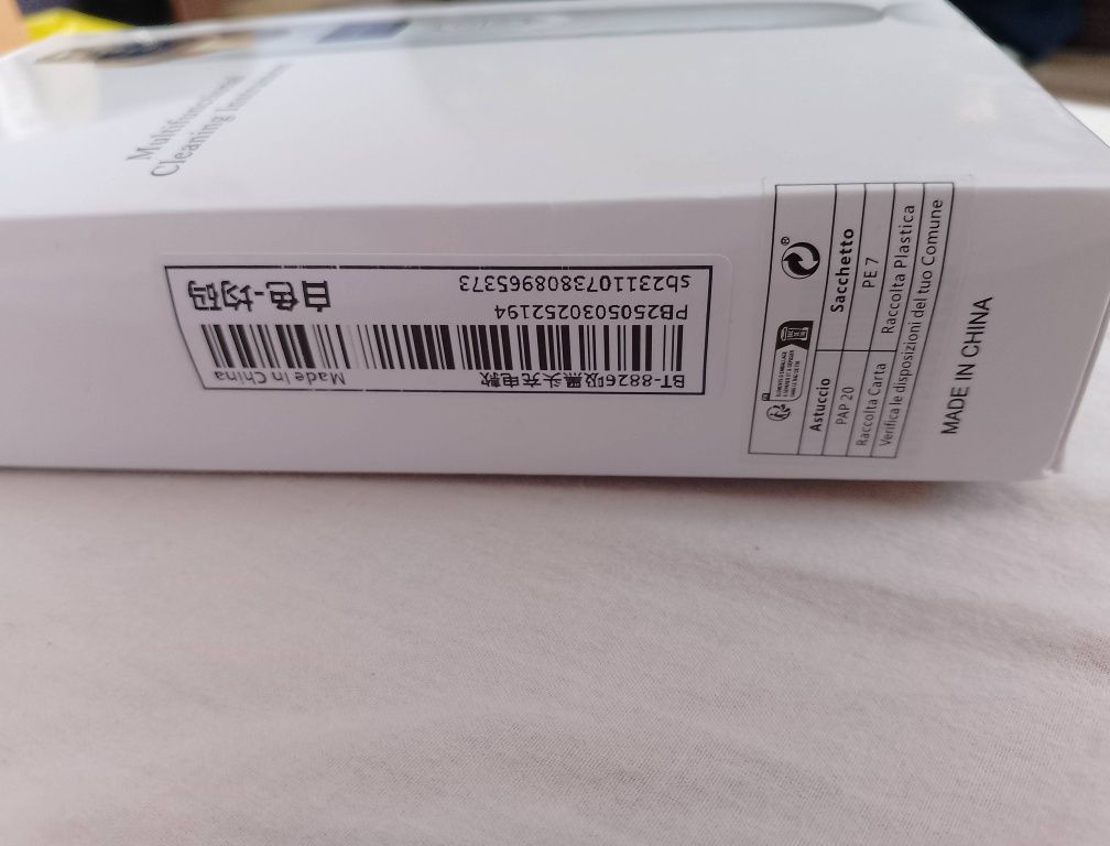 Urządzenie do usuwania zaskórników