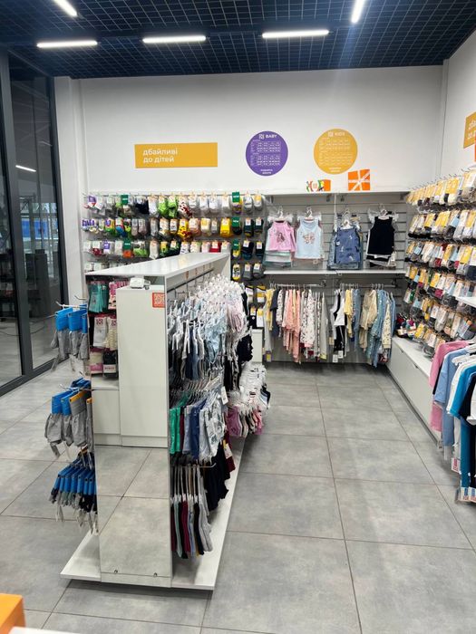 Фоаншиза магазину Duna