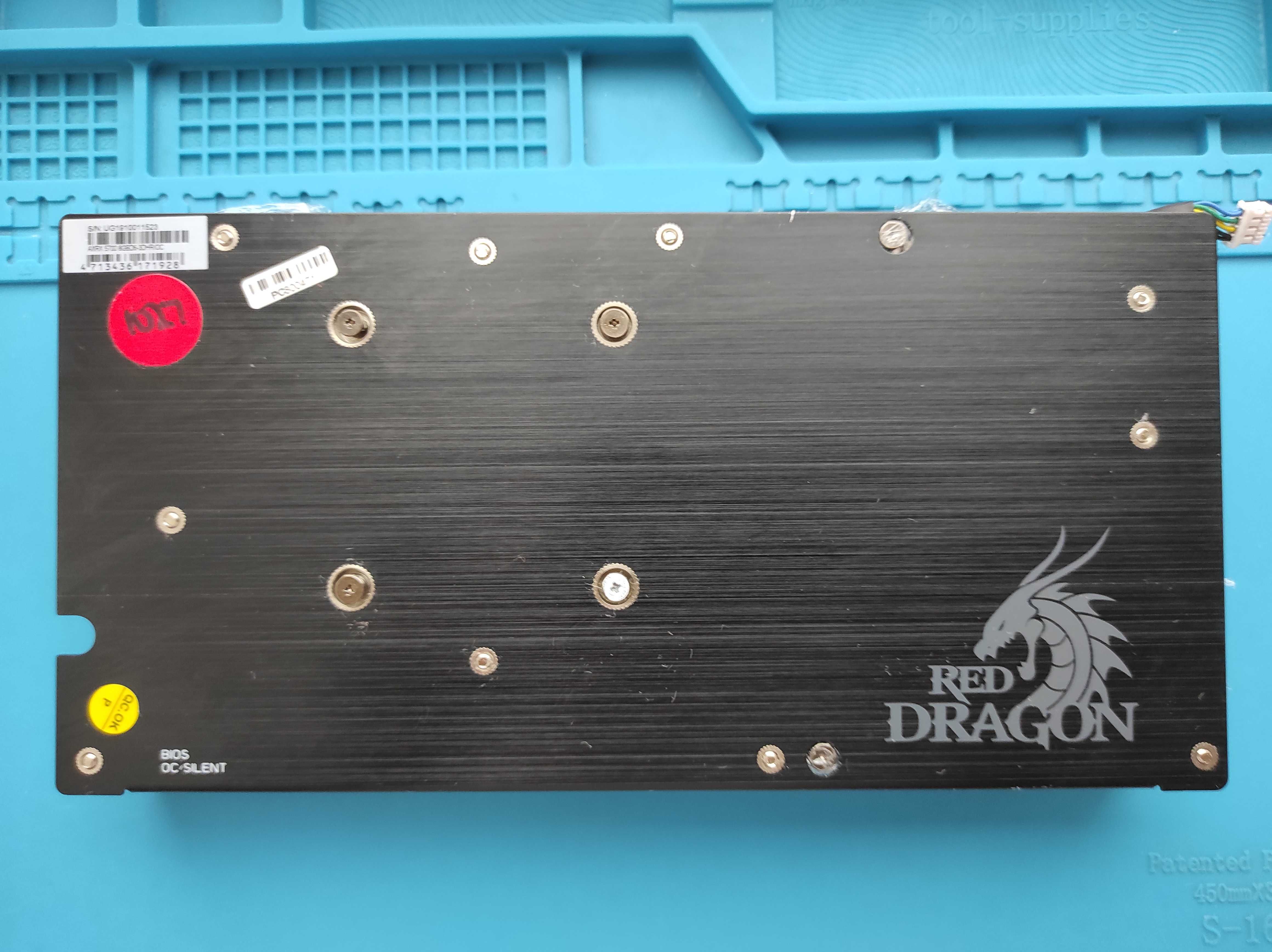 Охолодження охлаждение PowerColor Radeon RX 5700 Red Dragon комплект