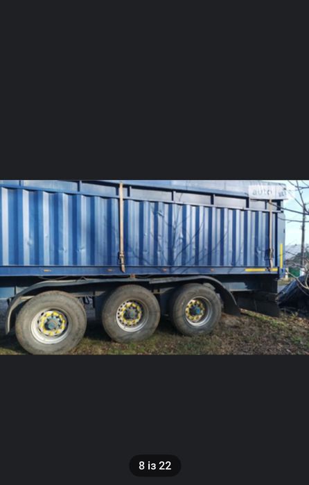Продам контейнеровоз зерновоз
