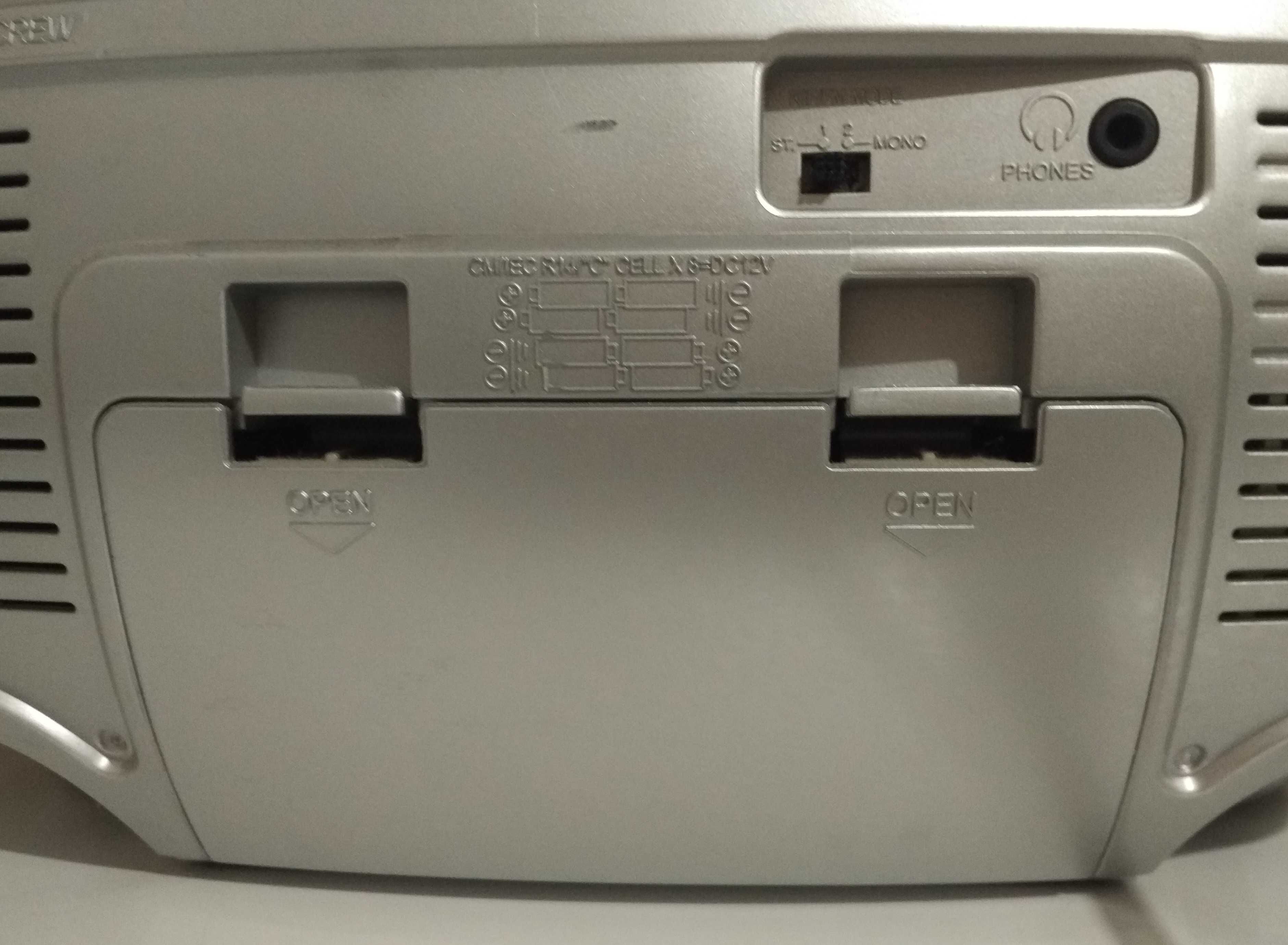 Переносна магнітола LG CD - 363AX