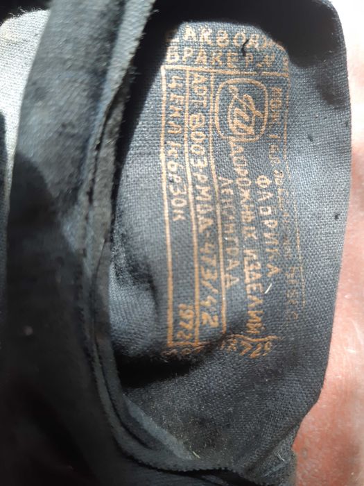 саквояж, сумка дорожная, цена сниженна