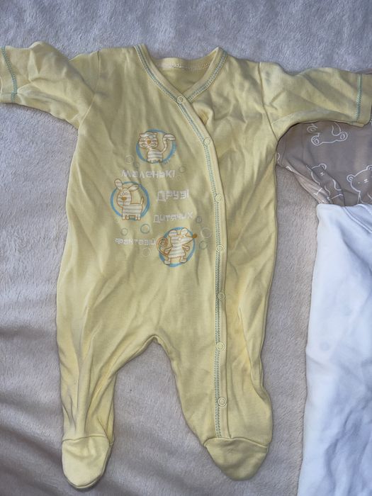 Одяг для немовлят