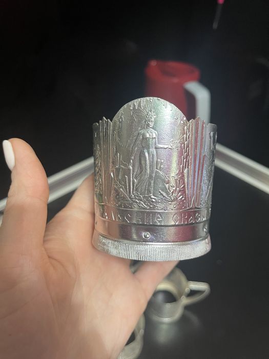 Подстаканник коллекционный