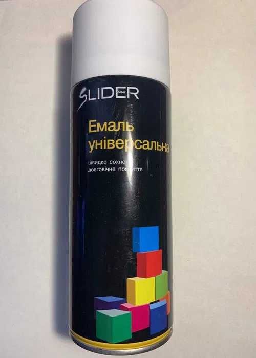 Емаль універсальна Slider color