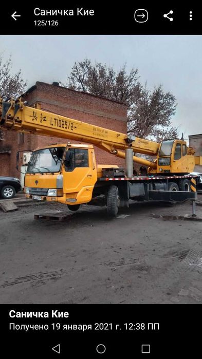 Оренда автокрана Кривий Ріг