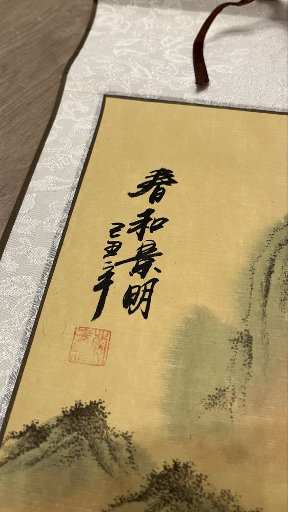 Kakemono zwój obraz orientalny azjatycki