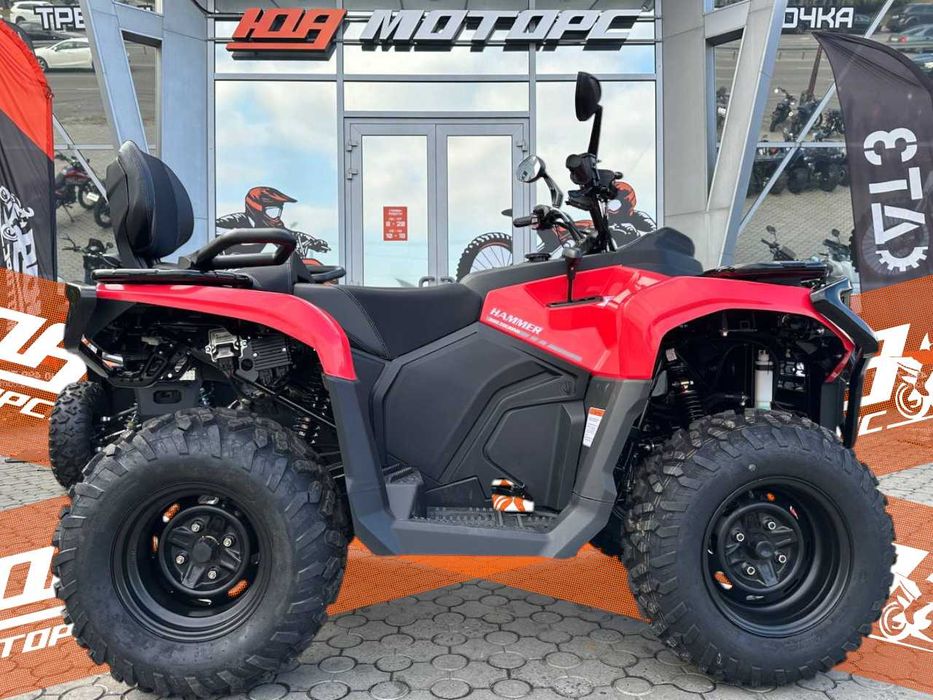 MIKILON ATV300  - ТЕСТ-ДРАЙВ > Розстрочка Mono/Privat > Доставка НП