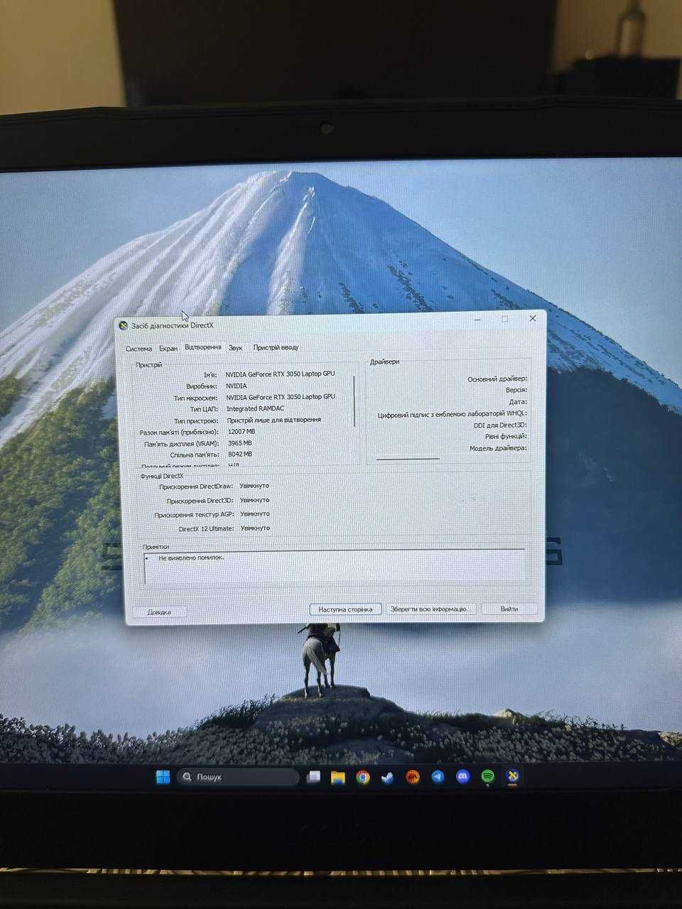 Laptop MSI GF 63 Thin