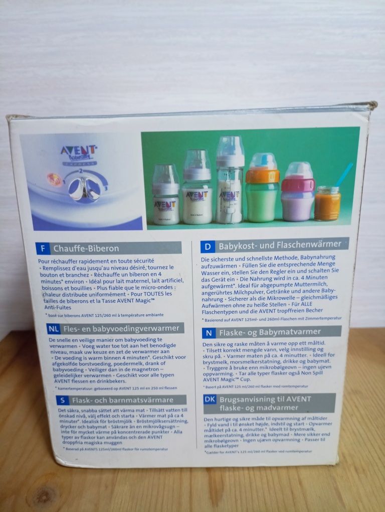 Aquecedor de Biberão+ Biberão (Avent)