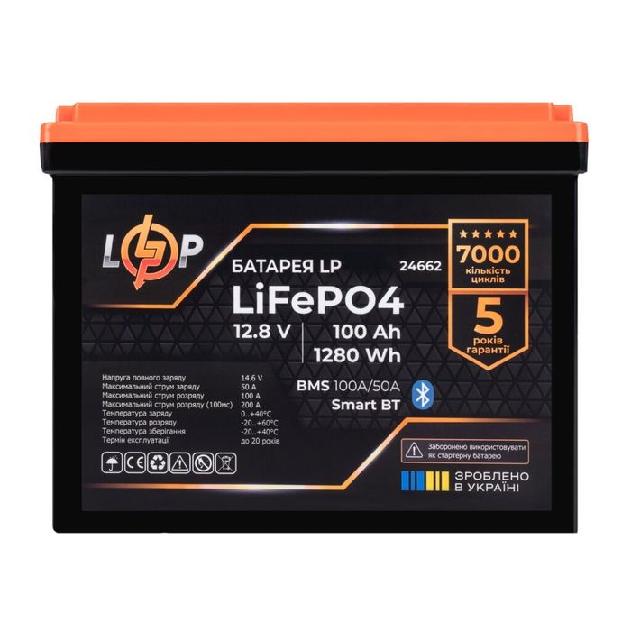 Акумулятори LiFePo4, GEL,AGM