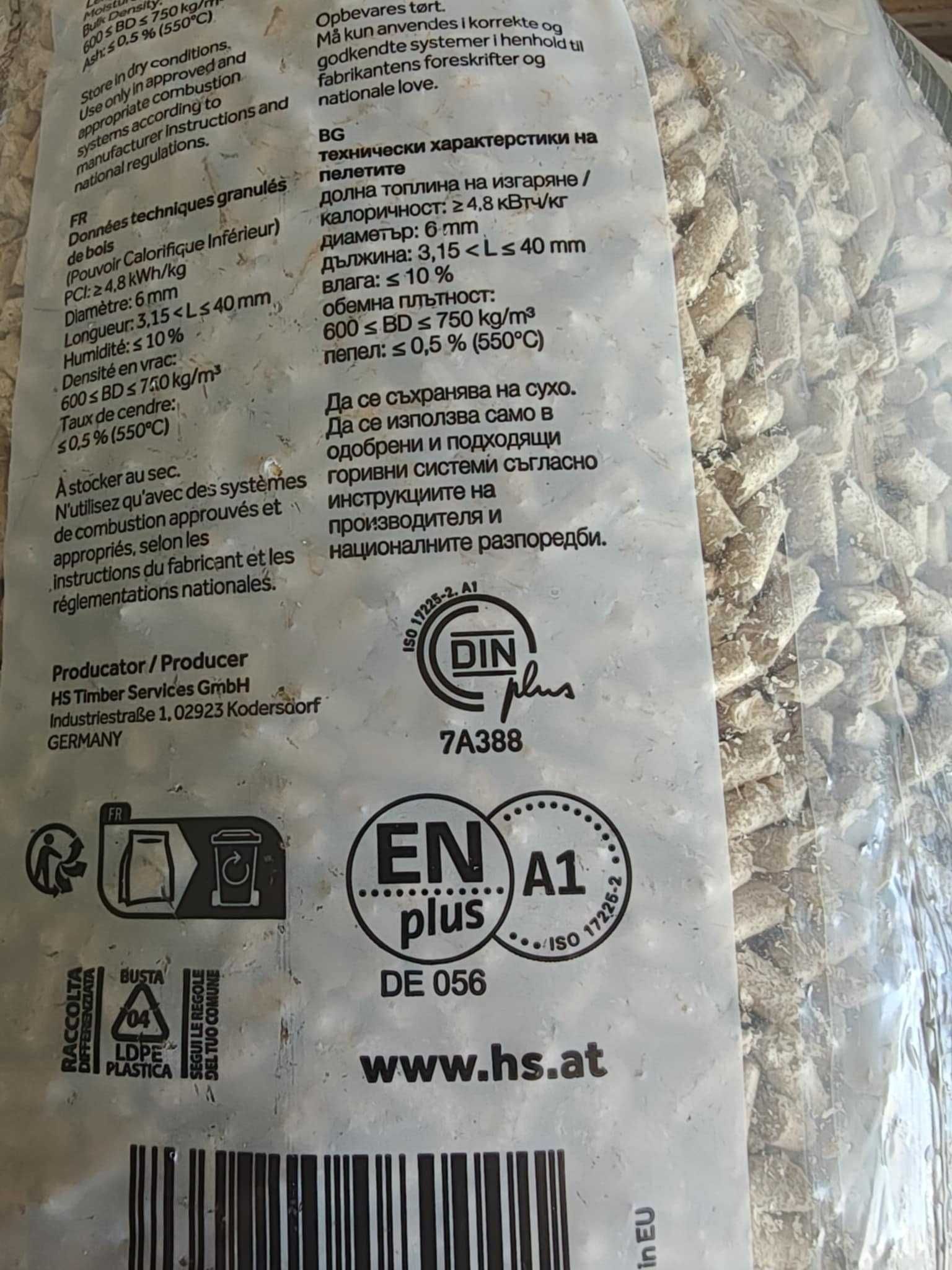 Pellet 100% sosna – Timber –A1  ENplus/DINplus – PROMOCJA 1300 zł