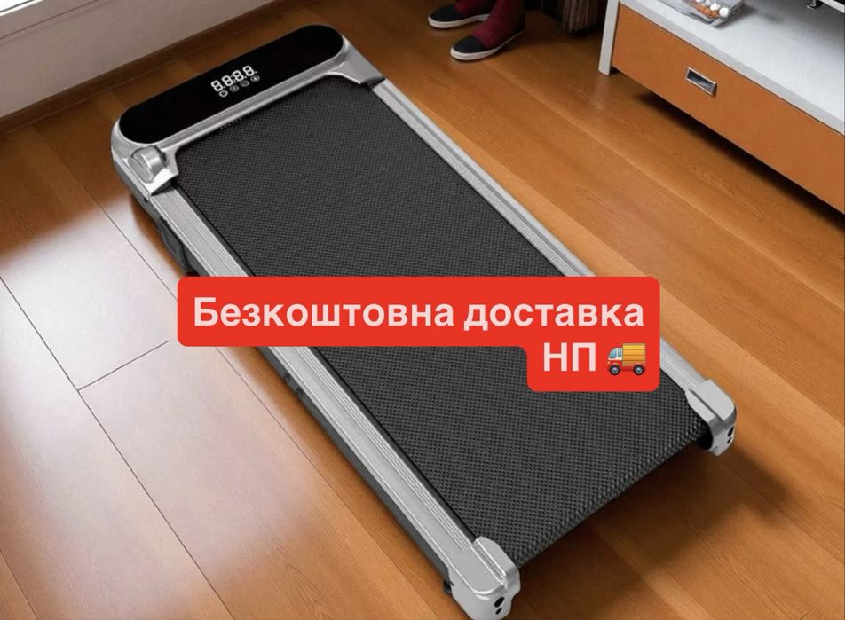 Бігова доріжка / ‼️ нова/ уцінка/ беговая дорожка / Treadmill XM-U1