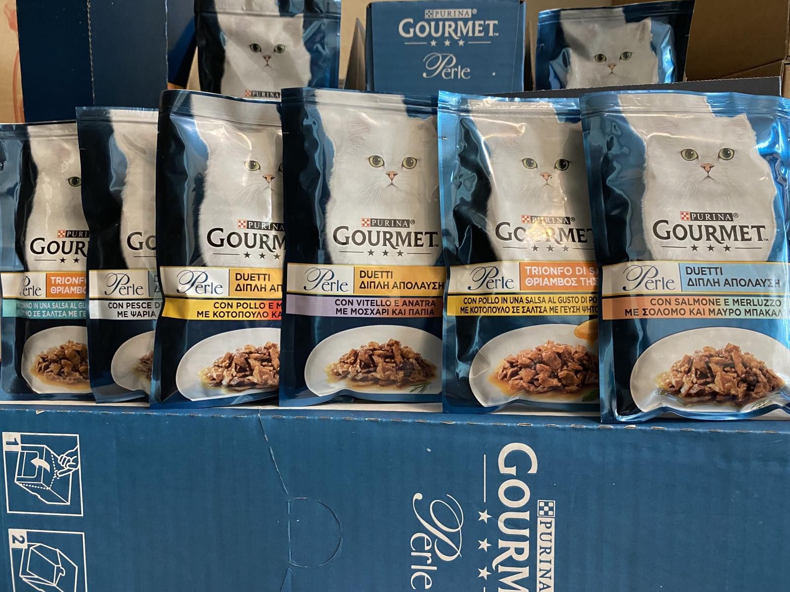 Акція! Вологий корм для котів паучі Purina Gourmet Perle Гурме Перле