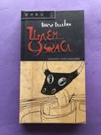 Виктор Пелевин Шлем Ужаса