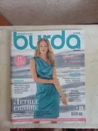 Журнал burda май 2016 года.