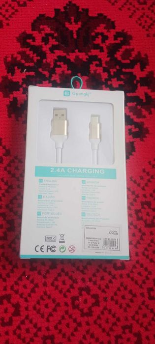 кабель зарядний до телефона