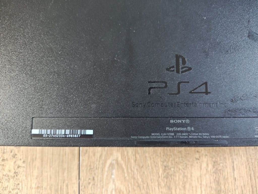 Konsola PlayStation 4 1TB ! SPRZEDAM !