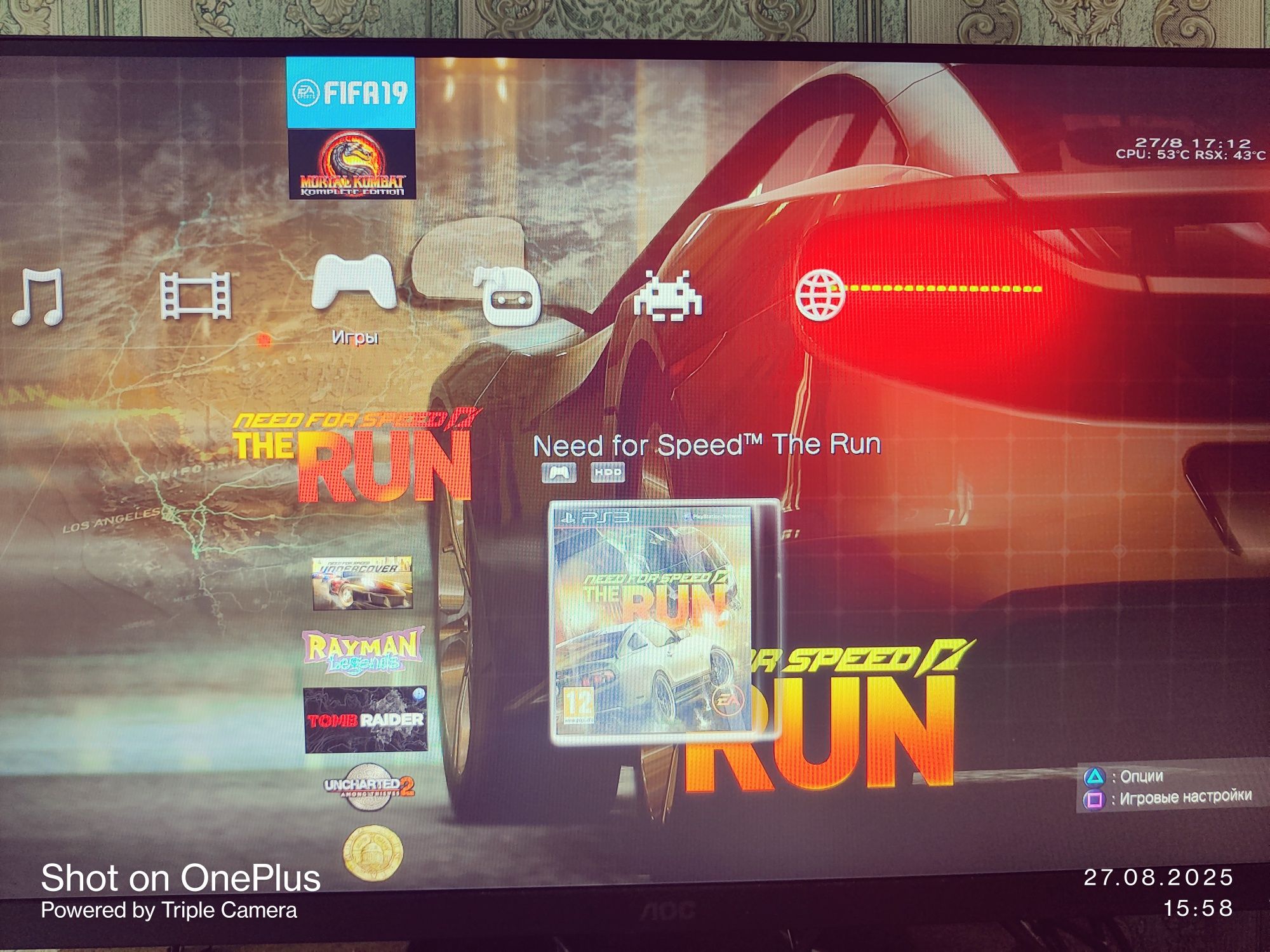 Playstation 3 slim 320 gb